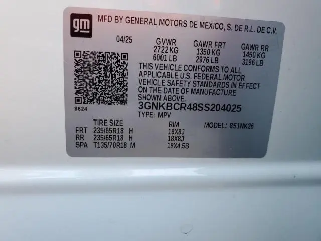 2025 CHEVROLET BLAZER 2LT  