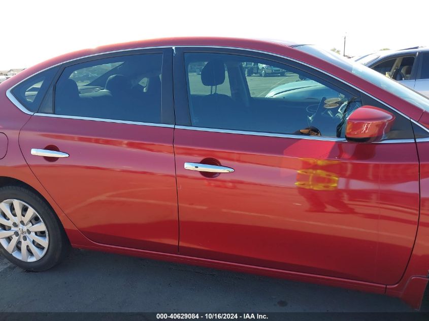 2017 NISSAN SENTRA SV