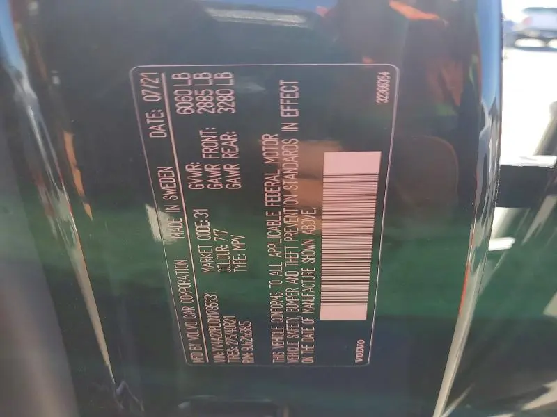 2022 VOLVO XC90 T6 INSCRIPTION  