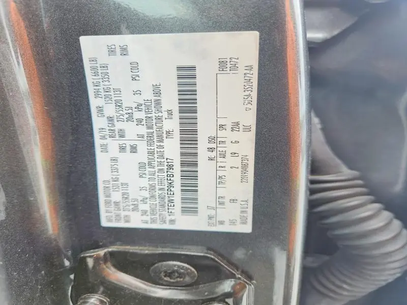 2019 FORD F150 SUPERCREW  