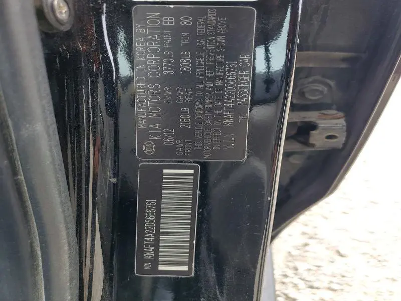 2013 KIA FORTE LX  
