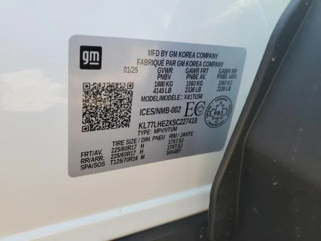 2025 CHEVROLET TRAX 1LT  