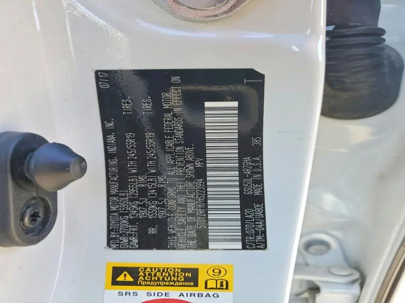 2017 TOYOTA HIGHLANDER LIMITED  