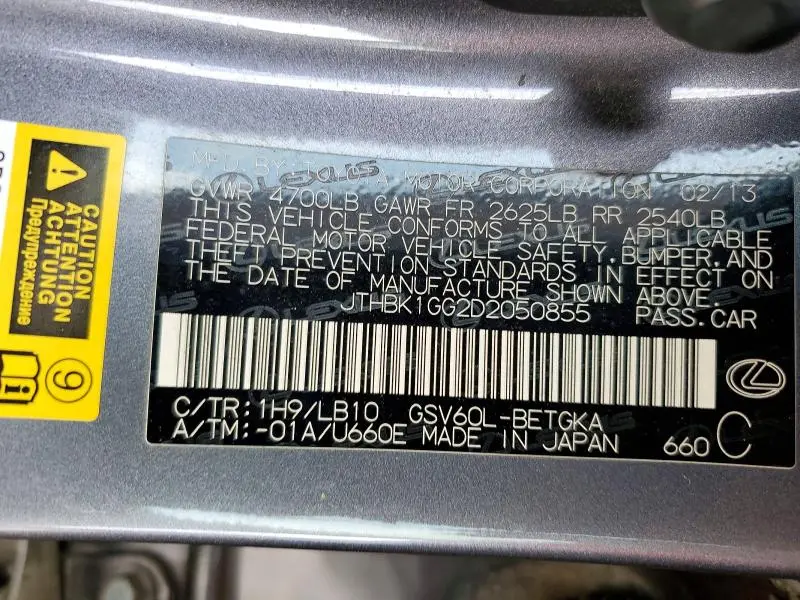 2013 LEXUS ES 350  