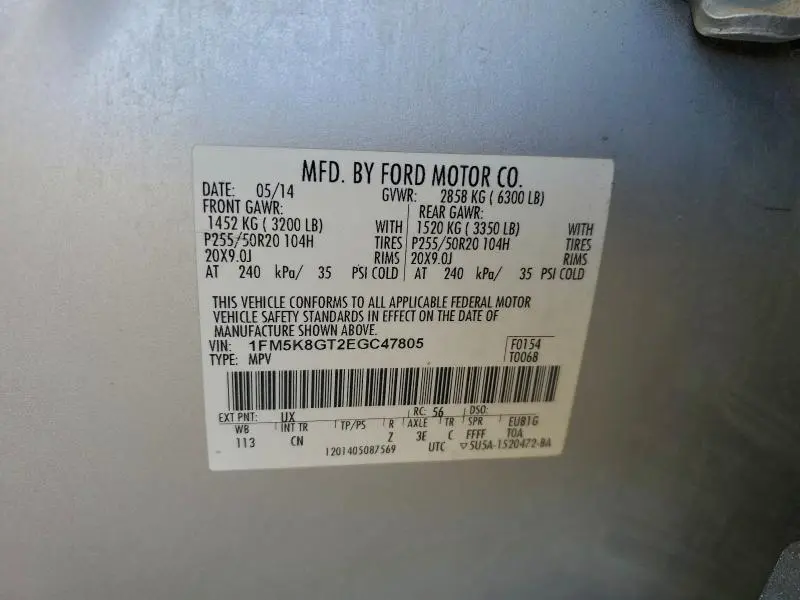 2014 FORD EXPLORER SPORT  