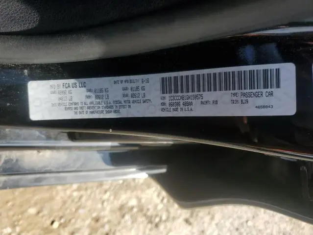 2016 CHRYSLER 200 LIMITED  