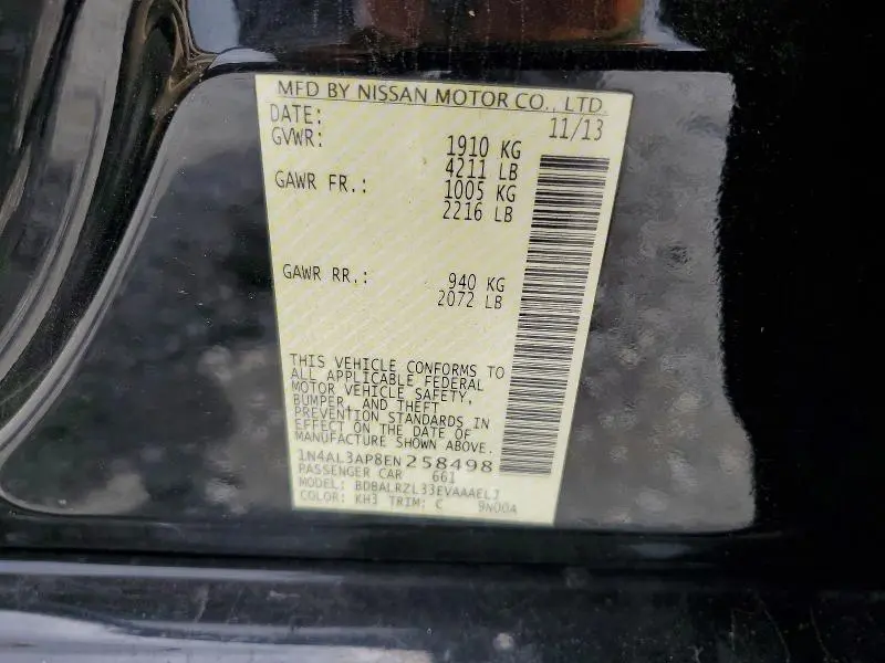 2014 NISSAN ALTIMA 2.5 S  