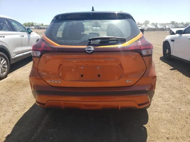 2023 NISSAN KICKS SV  