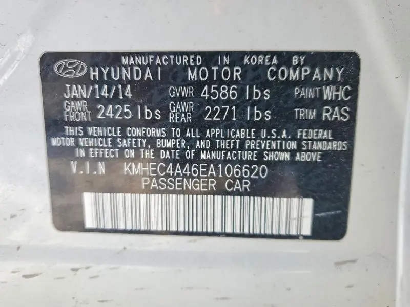 2014 HYUNDAI SONATA HYBRID  