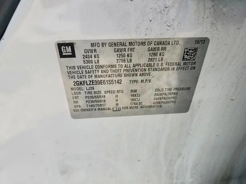 2014 GMC TERRAIN DENALI  