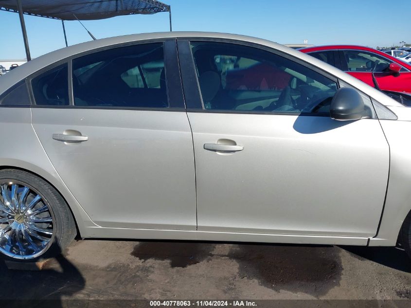 2013 CHEVROLET CRUZE LS MANUAL