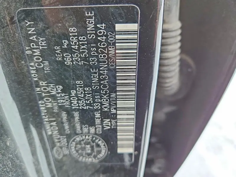 2022 HYUNDAI KONA LIMITED  