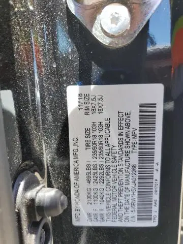 2018 HONDA CR-V EX  