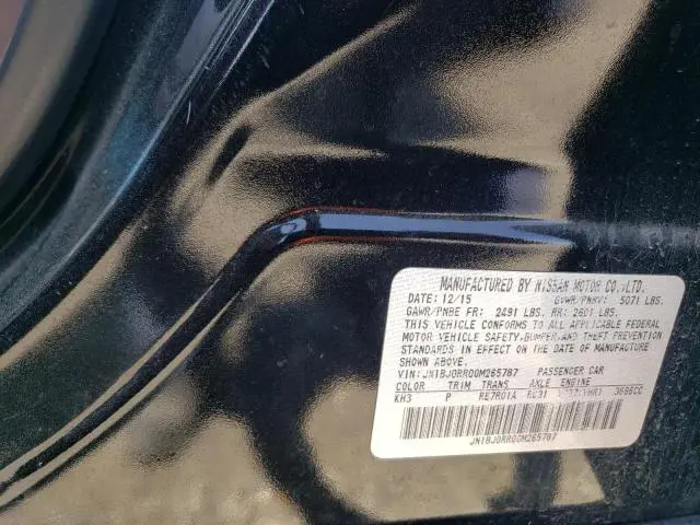 2016 INFINITI QX50   