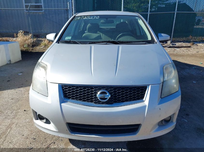 2010 NISSAN SENTRA 2.0SR