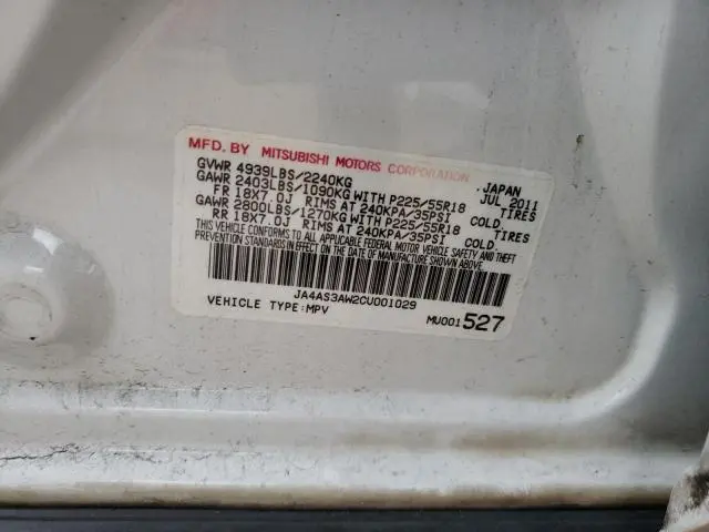 2012 MITSUBISHI OUTLANDER SE  