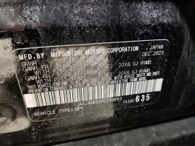 2024 MITSUBISHI OUTLANDER SEL  