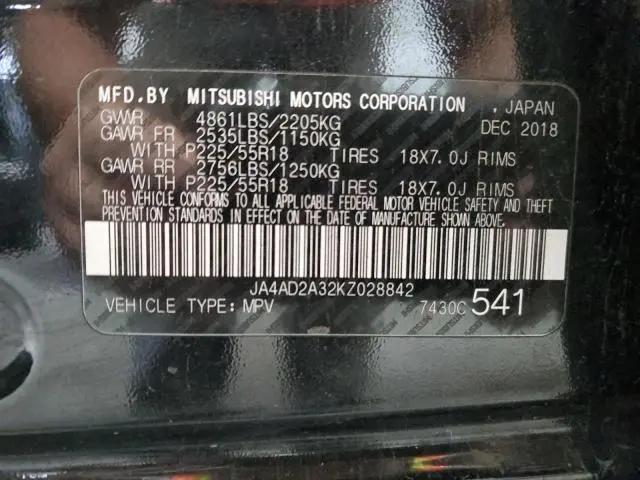 2019 MITSUBISHI OUTLANDER ES  