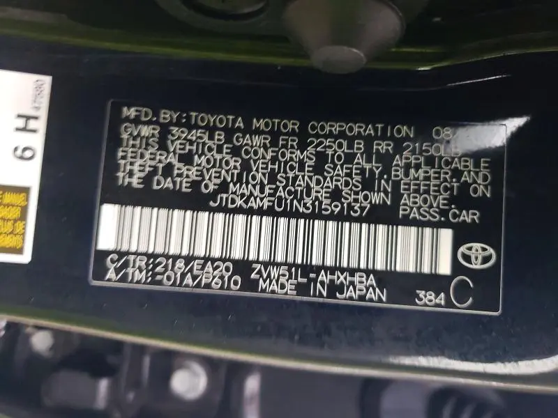 2022 TOYOTA PRIUS NIGHT SHADE  