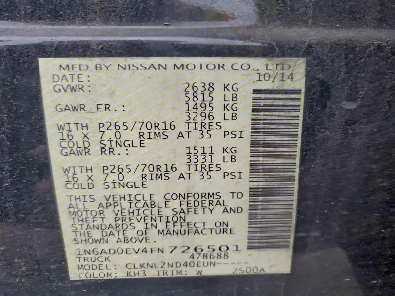 2015 NISSAN FRONTIER S  