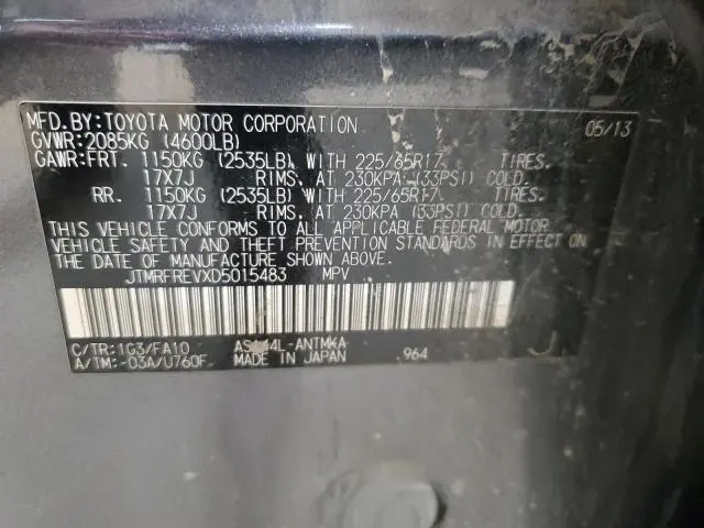 2013 TOYOTA RAV4 XLE  