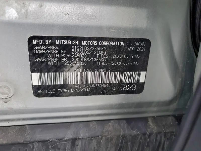 2022 MITSUBISHI OUTLANDER SE  