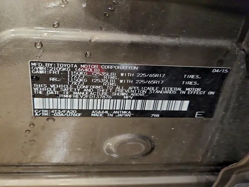 2015 TOYOTA RAV4 XLE  