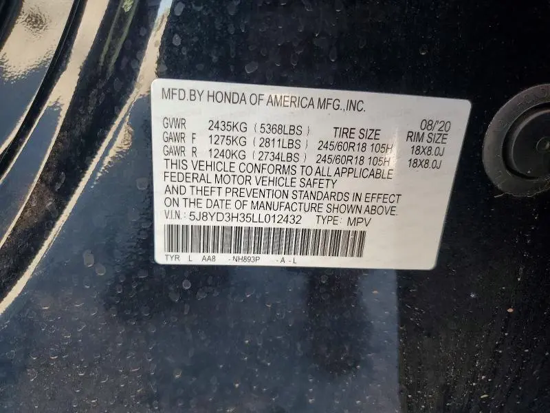 2020 ACURA MDX   