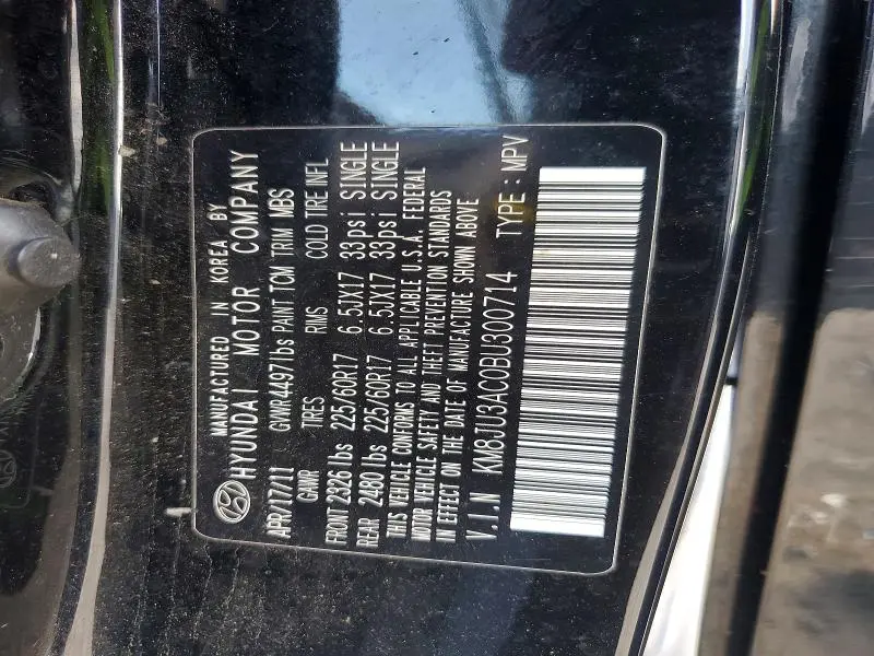 2011 HYUNDAI TUCSON GLS  