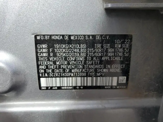 2023 HONDA HR-V LX  