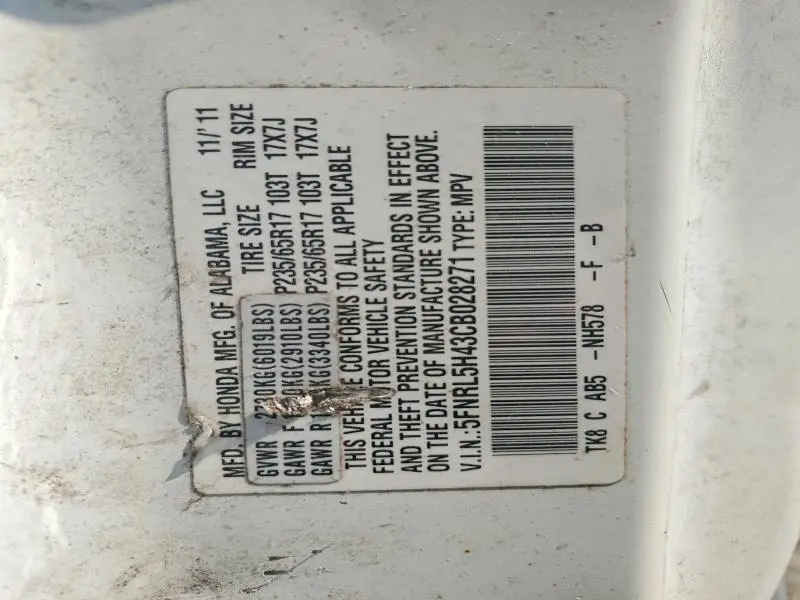 2012 HONDA ODYSSEY EX  