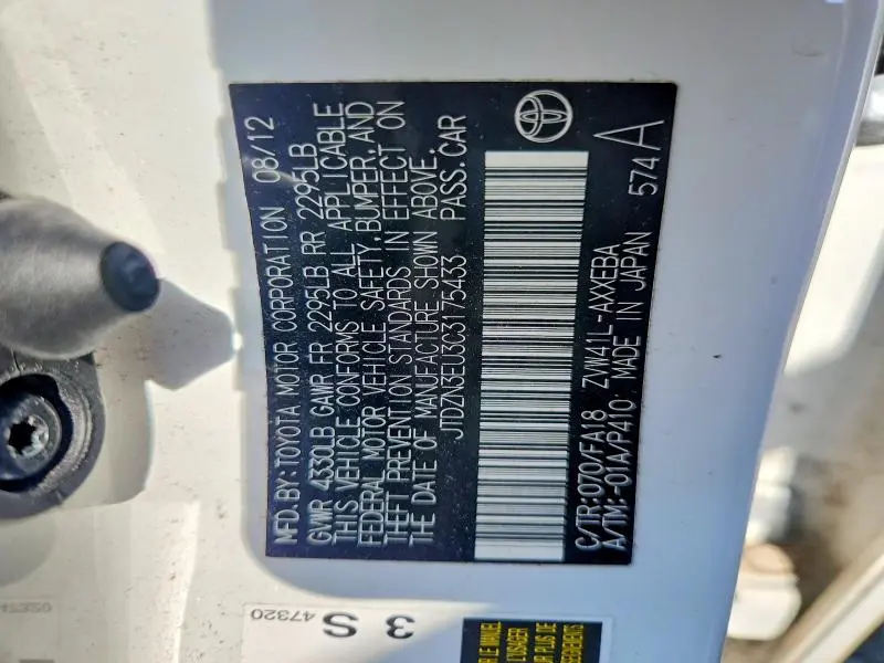 2012 TOYOTA PRIUS V THREE  