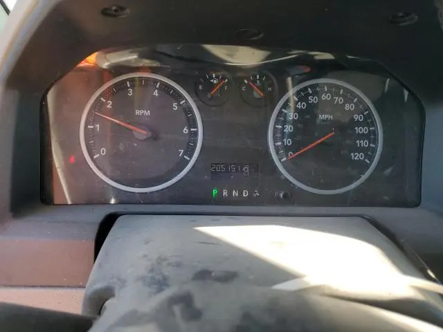 2012 DODGE RAM 1500 ST  