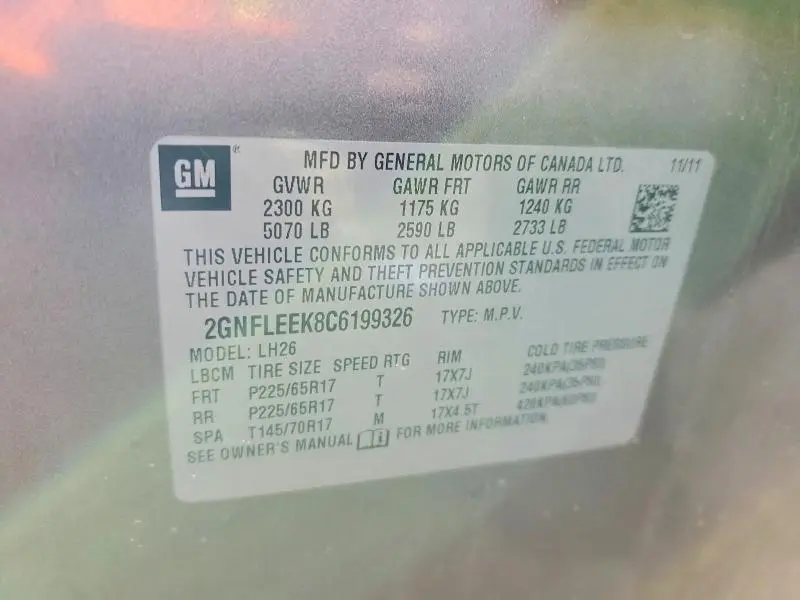 2012 CHEVROLET EQUINOX LT  