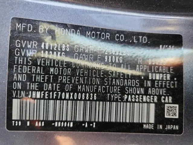 2022 HONDA CIVIC EX  