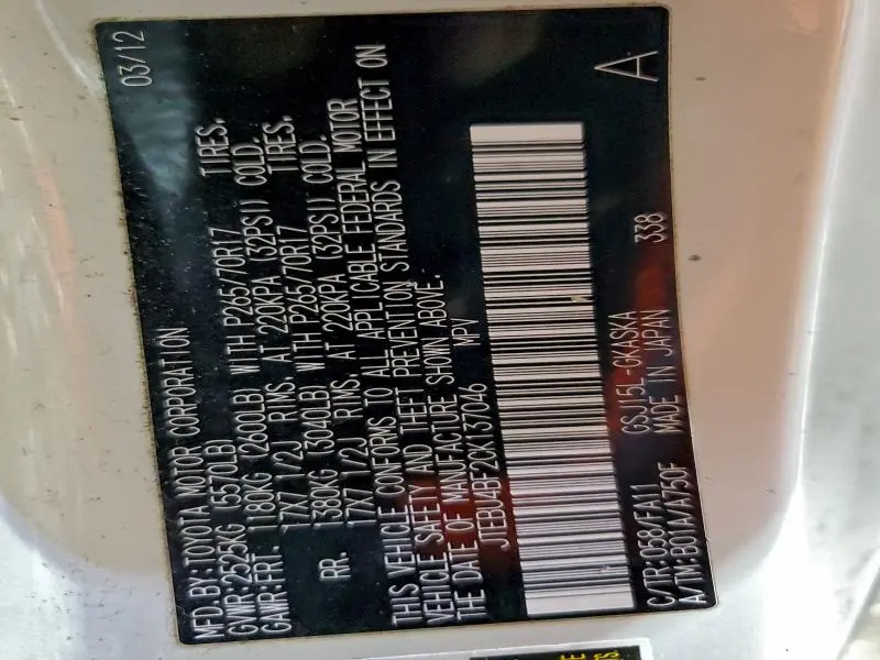 2012 TOYOTA FJ CRUISER   