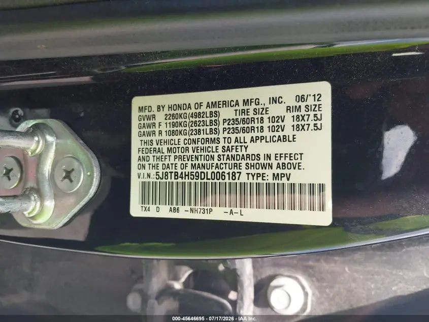 2013 ACURA RDX  