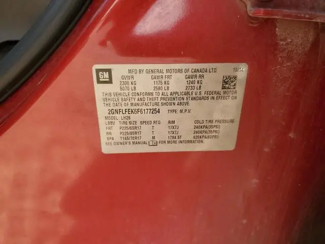 2015 CHEVROLET EQUINOX LT  