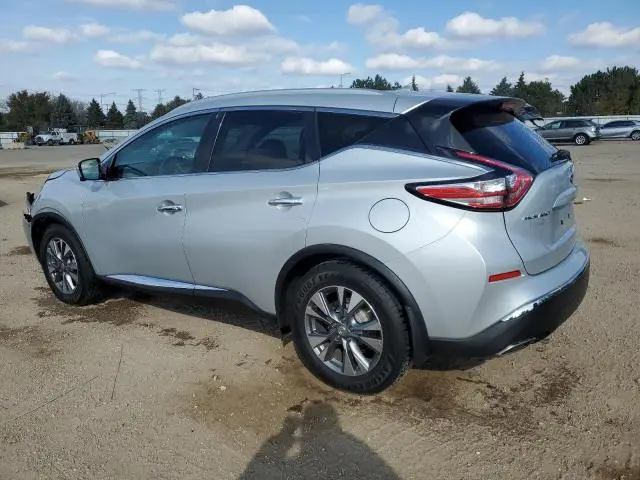 2015 NISSAN MURANO S  
