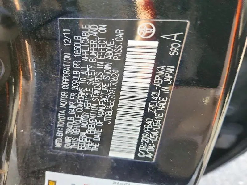 2012 TOYOTA COROLLA LE  