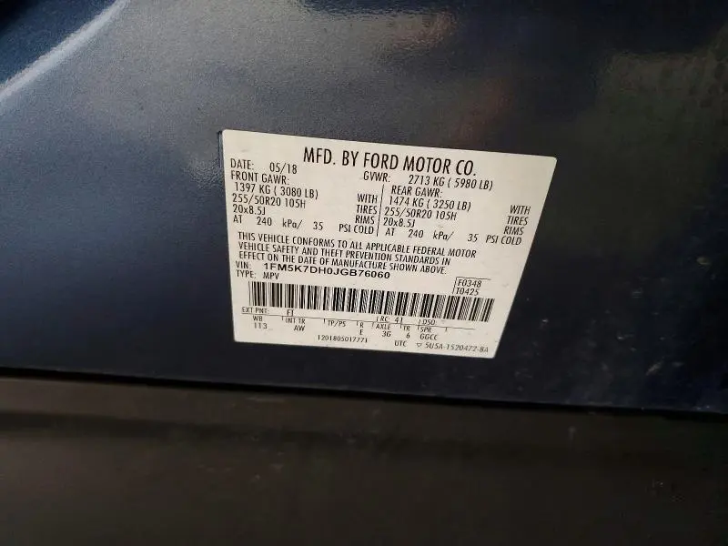 2018 FORD EXPLORER XLT  
