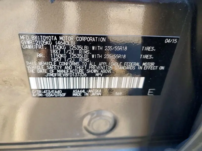 2015 TOYOTA RAV4 LIMITED  