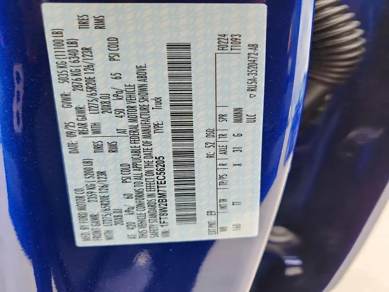 2026 FORD F250 SUPER DUTY  