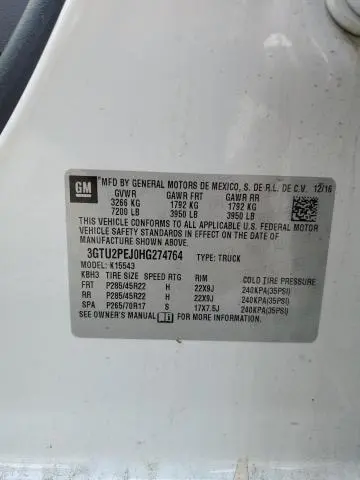 2017 GMC SIERRA K1500 DENALI  