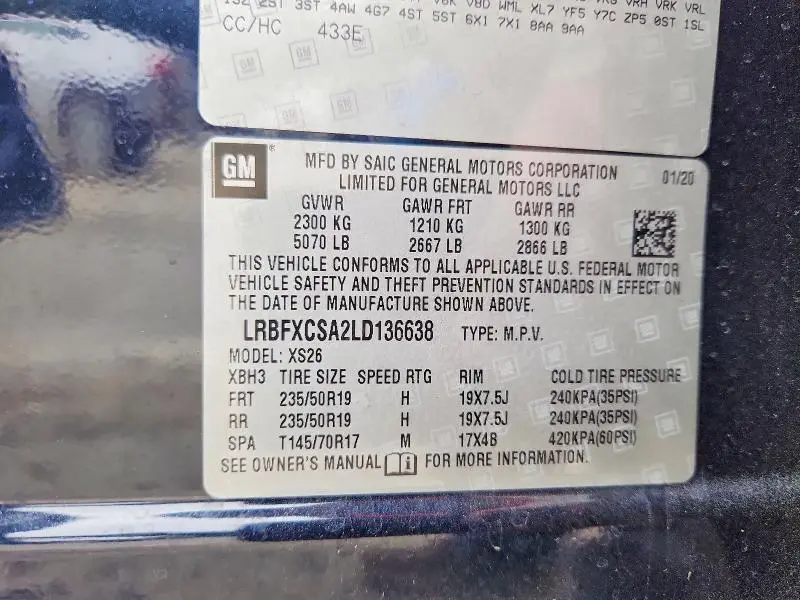 2020 BUICK ENVISION ESSENCE  