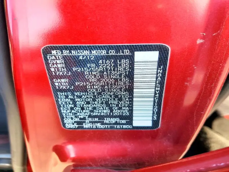 2012 NISSAN JUKE S  