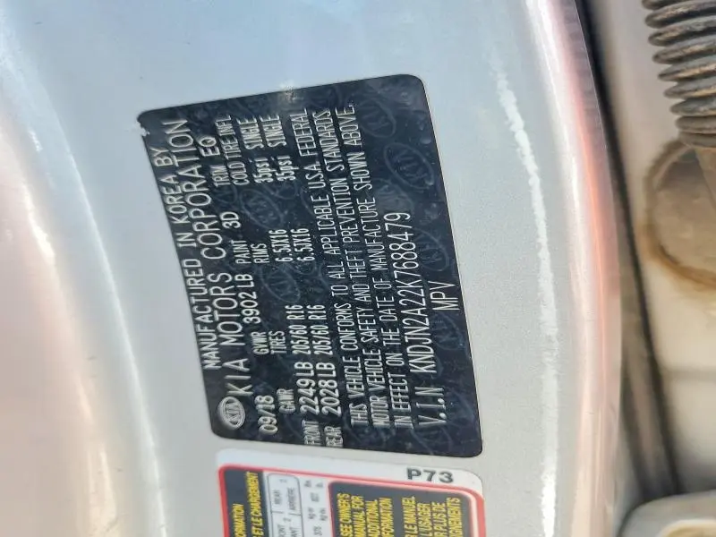 2019 KIA SOUL BASE  