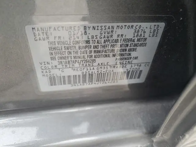 2018 NISSAN SENTRA S  