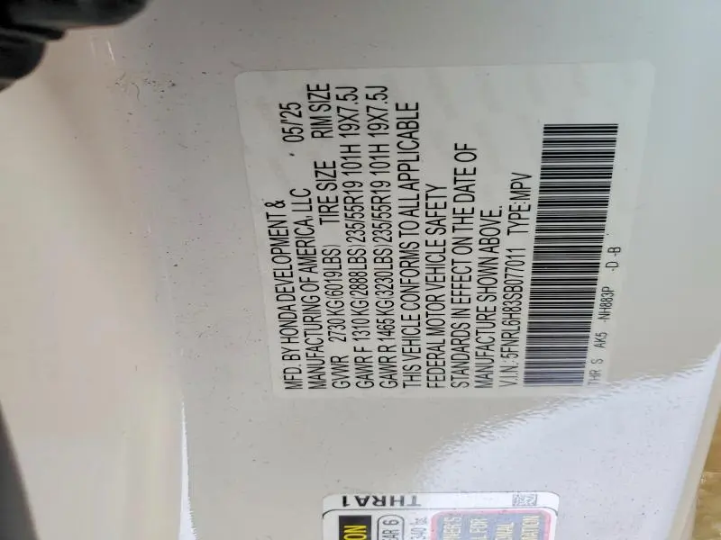 2025 HONDA ODYSSEY TOURING  