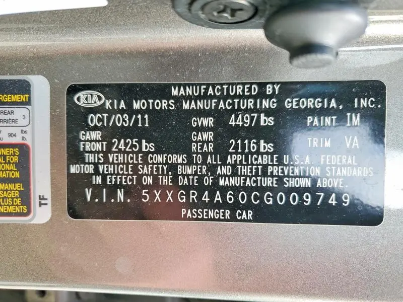 2012 KIA OPTIMA SX  